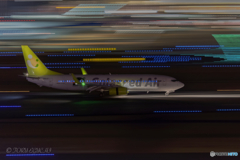 Jet airliner