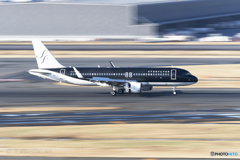 Jet airliner