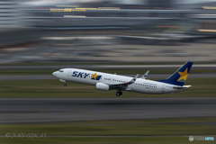 Jet airliner