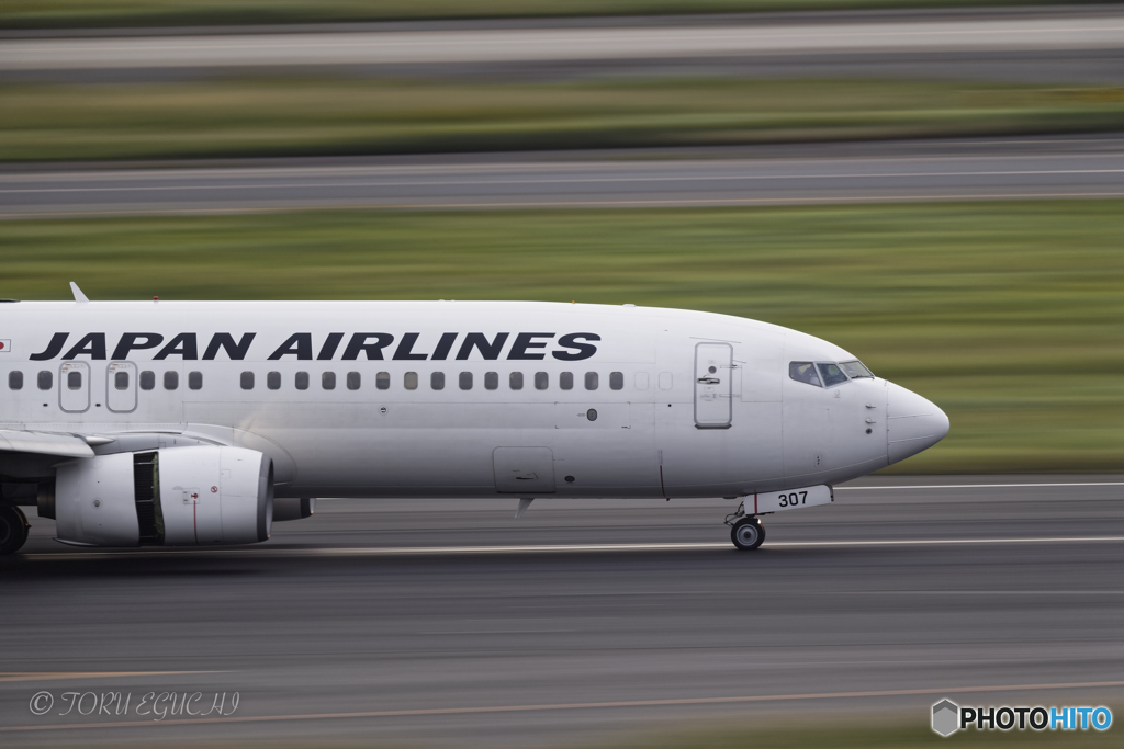 Jet airliner