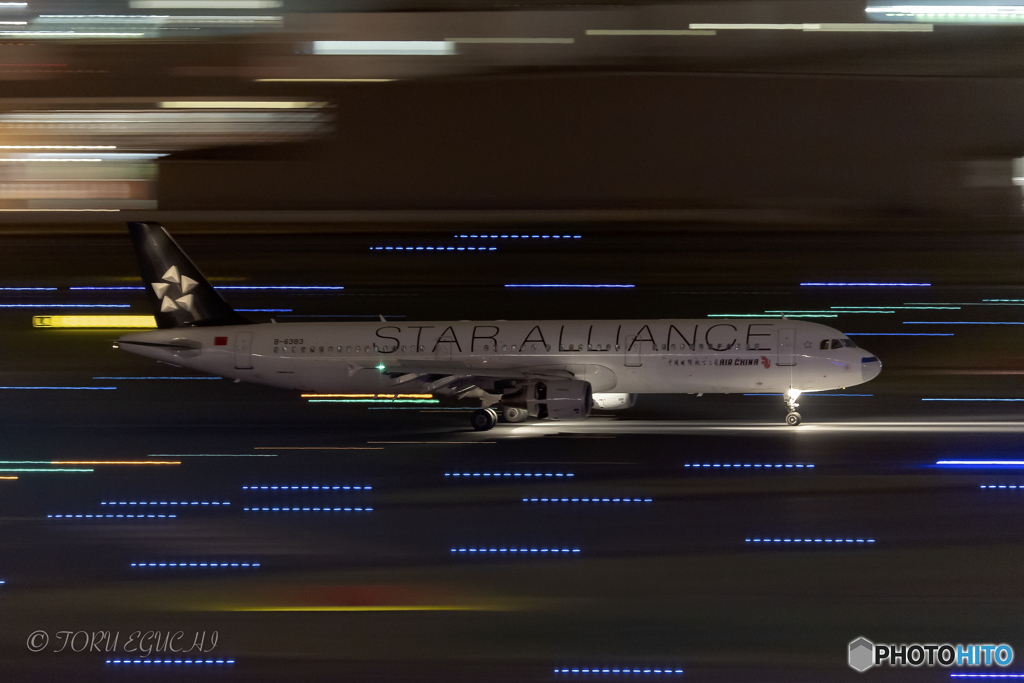 Jet airliner