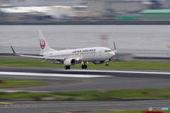 Jet airliner