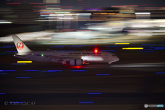 Jet airliner