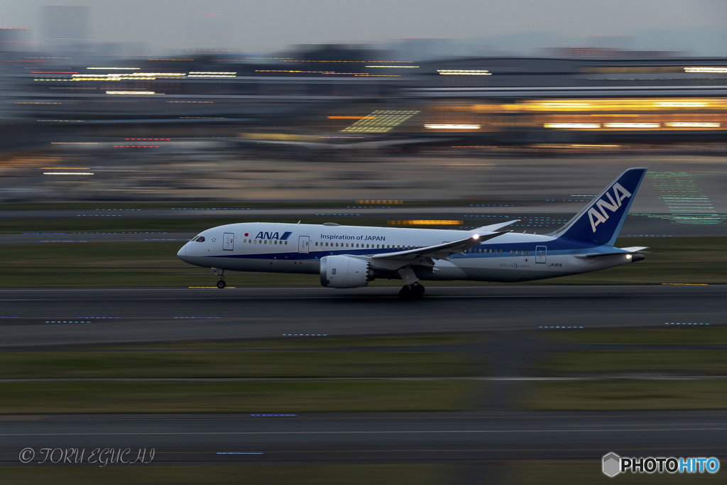 Jet airliner