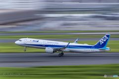 Jet airliner