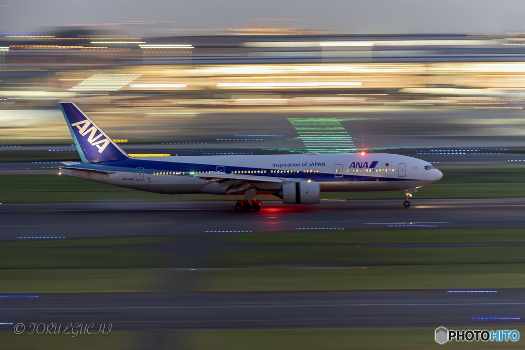 Jet airliner
