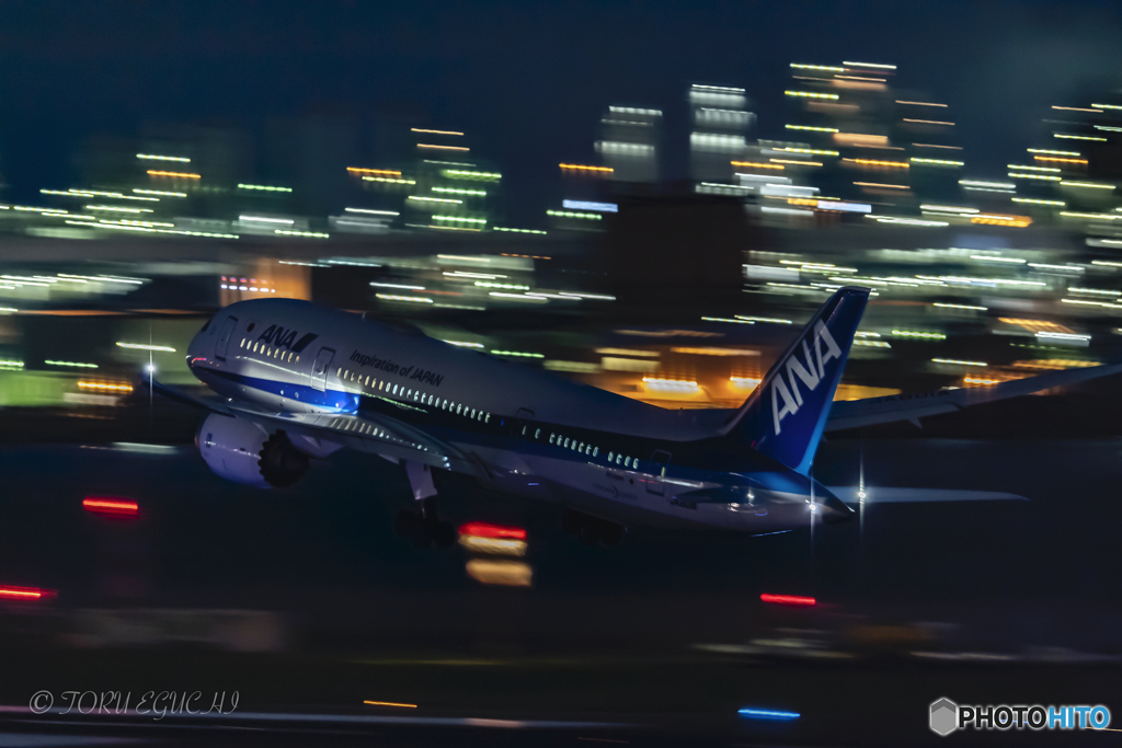Jet airliner