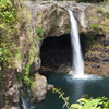 Rainbow Falls