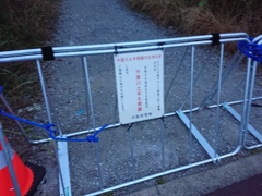 やってもーた(*ToT)