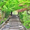 ねねの道・台所坂