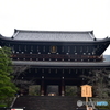知恩院 三門