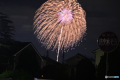 夜空に目玉おやじ