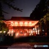 金剛峯寺 中門