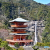 青岸渡寺三重塔と那智の滝