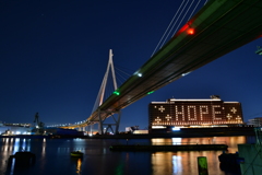 HOPE