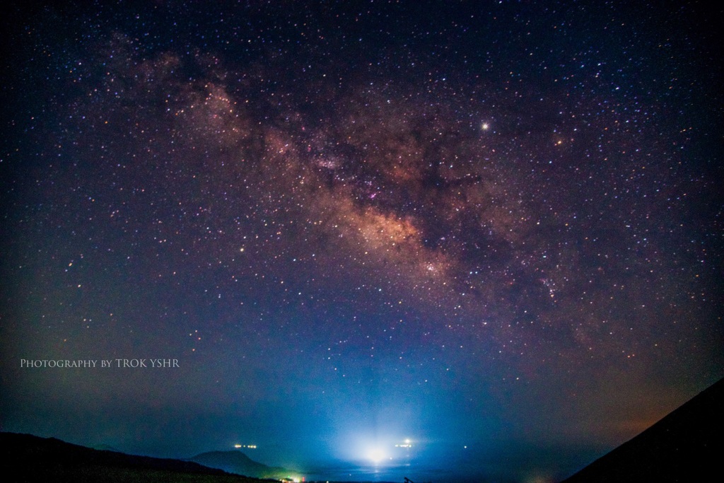 Milky Way