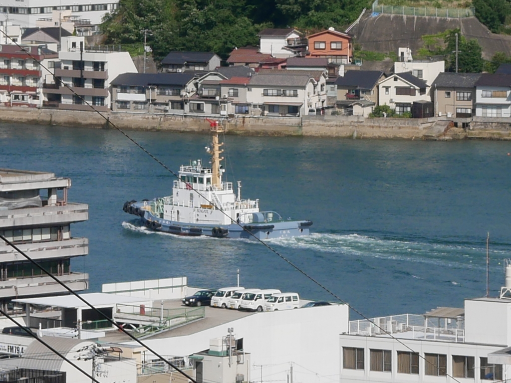 尾道