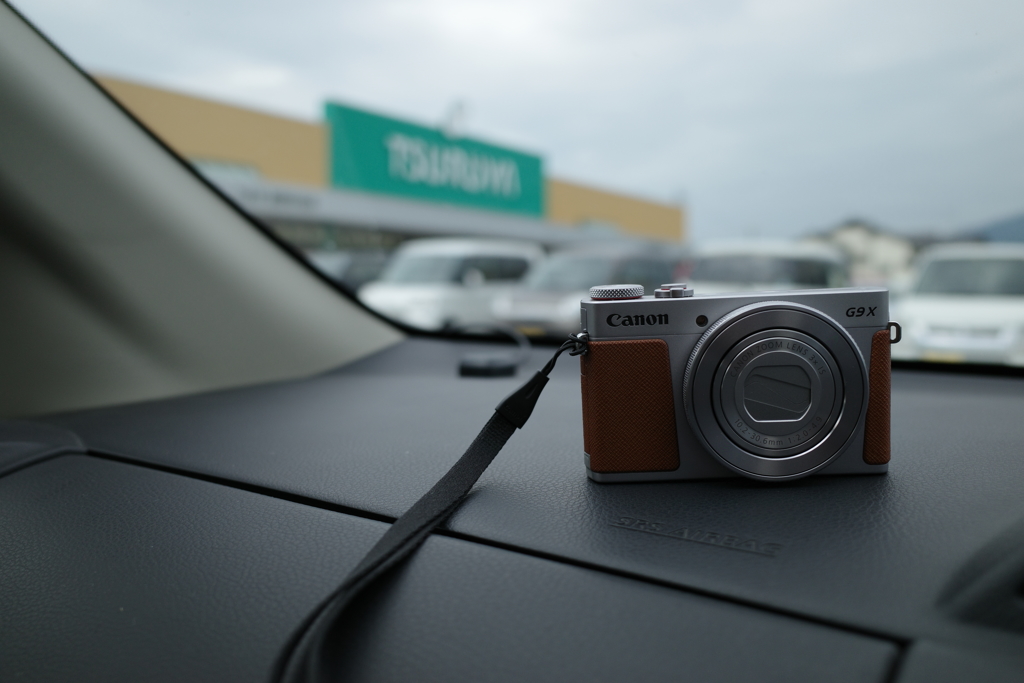 GRⅢでG9XMK2
