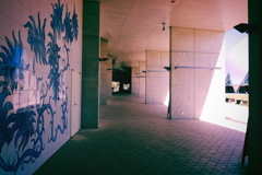 Aisle
