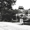 お城の見える、竹千代通り。