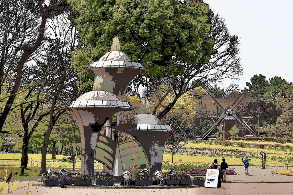 名城公園
