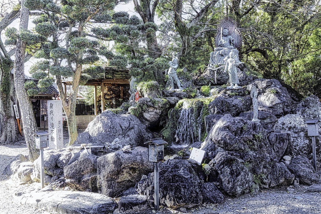 ガン封じ寺 身代り滝不動