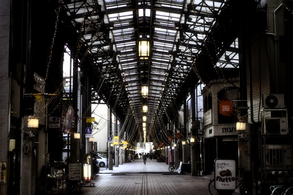 bad city Bad bad City