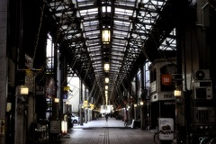 bad city Bad bad City