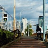 都市に生きる