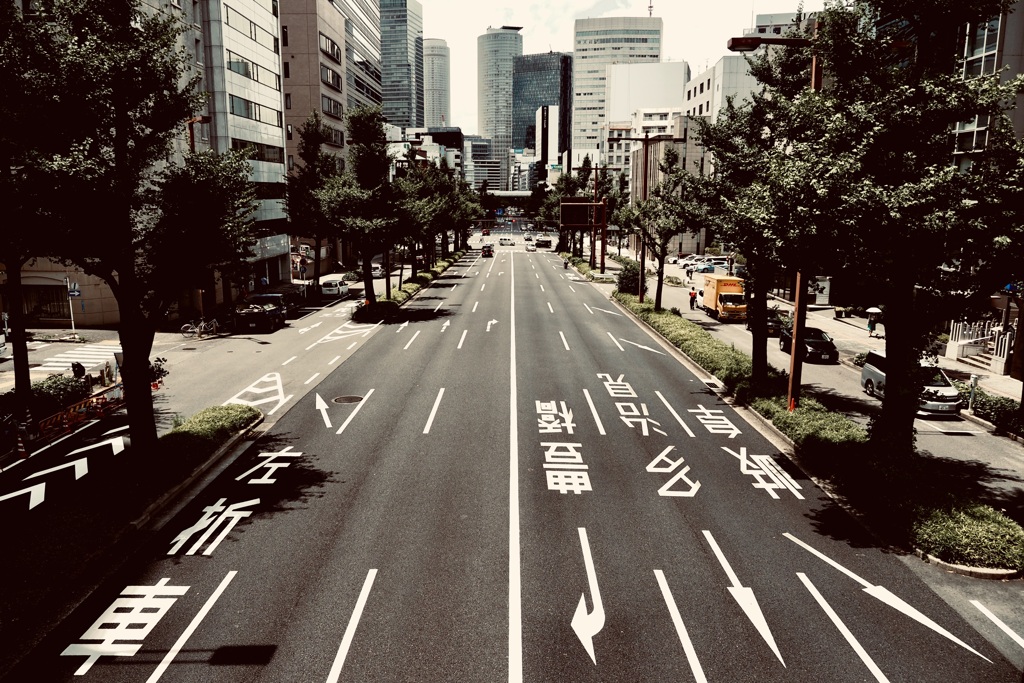 文字の多い道路