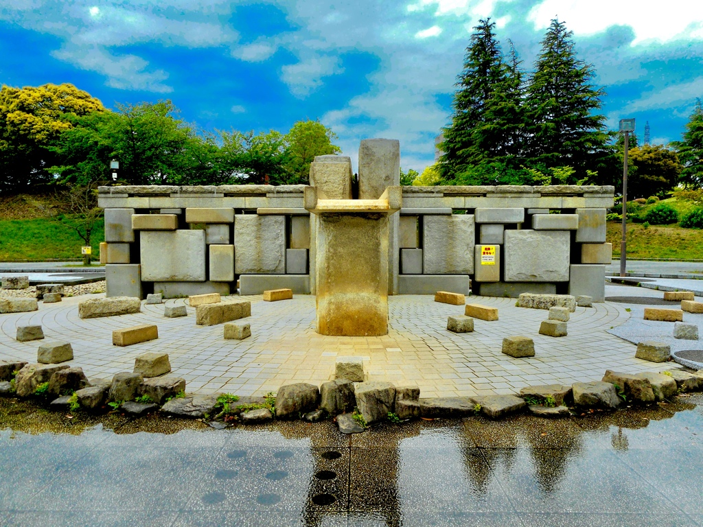 新地公園