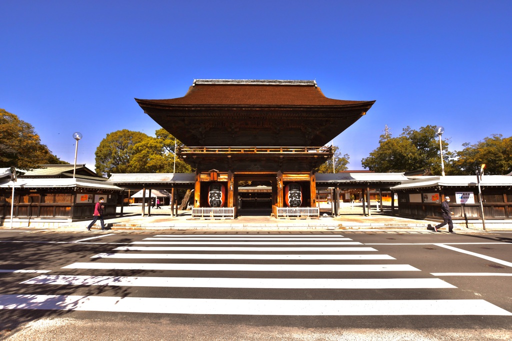 国府宮