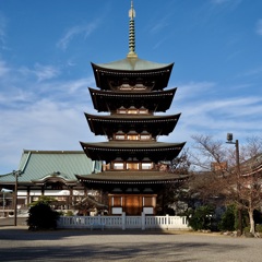 日泰寺