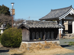 国府５