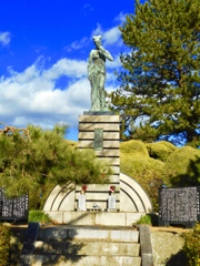 豊川公園