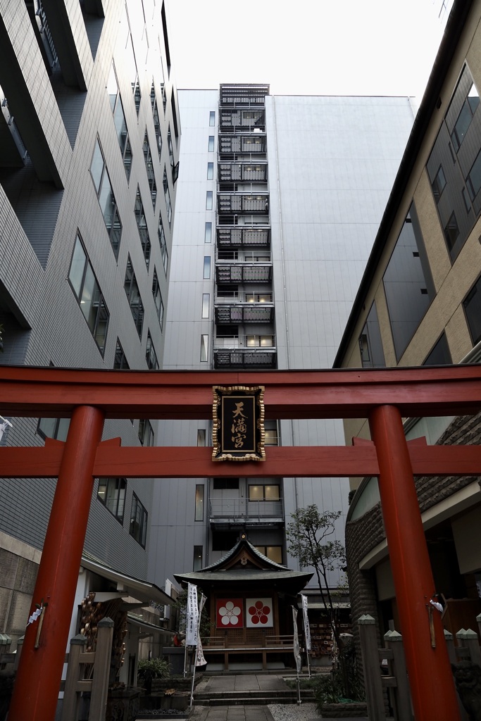 桜天神社