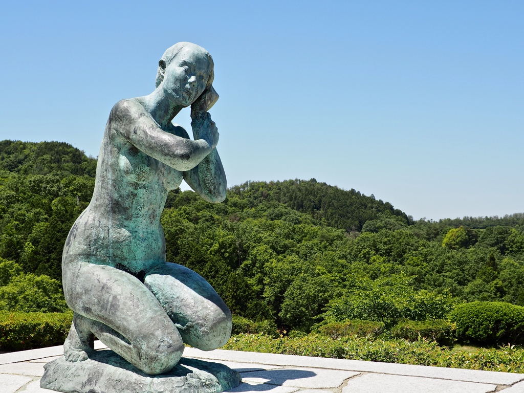 公園