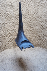 OBJET