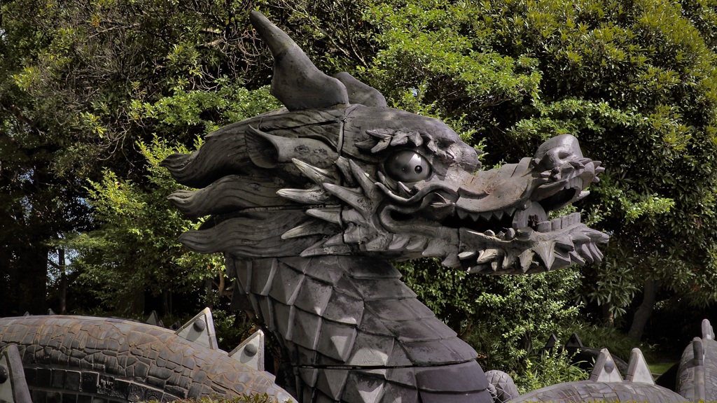龍の棲む園