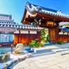 菊泉院