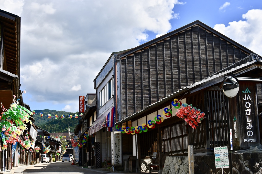 岩村