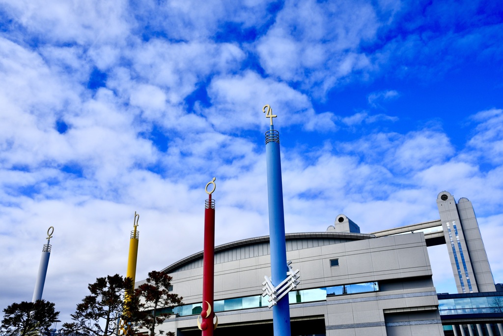 Blue sky and nagoya congress center