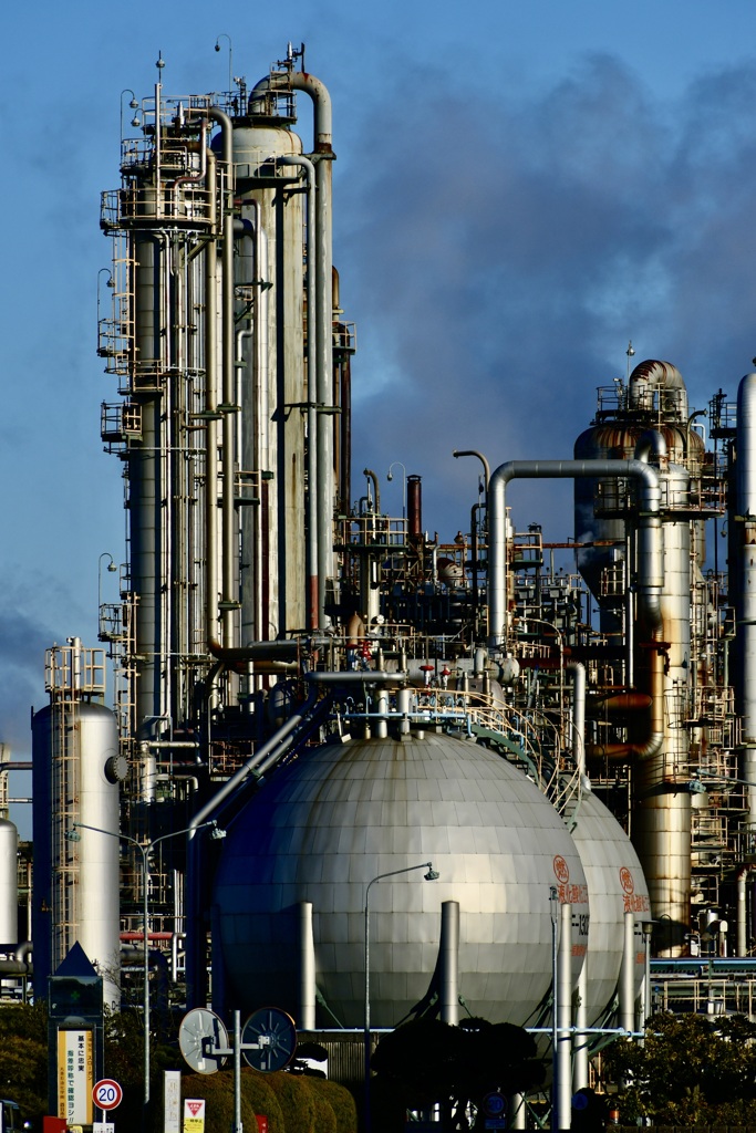 Spheres seen in an industrial area.