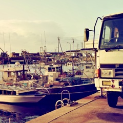 Fishing port