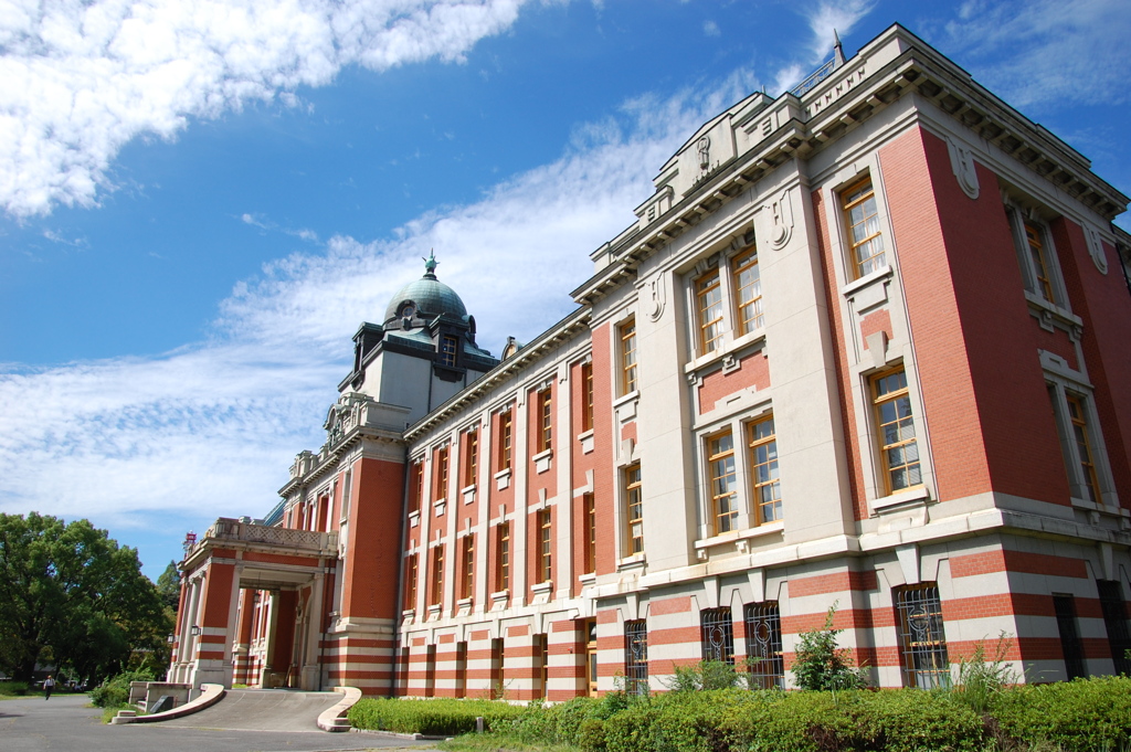 名古屋市政資料館