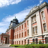 名古屋市政資料館