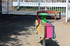公園の遊具 2