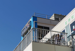 空気の澄んだ日 2