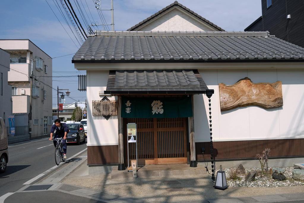 街角スナップ