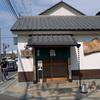 街角スナップ